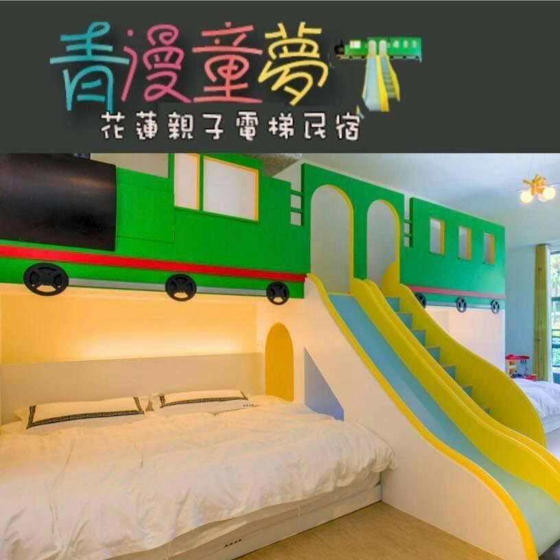 Qing Man Homestay Hualien City Exterior photo