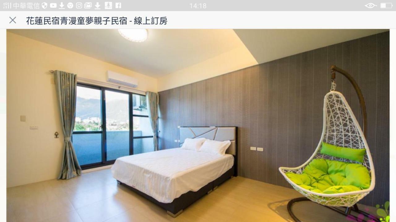 Qing Man Homestay Hualien City Exterior photo